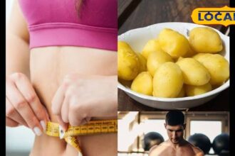 If you are troubled by being thin, then eat a boiled potato every day, your weight will increase, and there are many other benefits