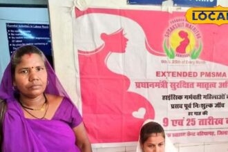 In this district, out of 464 pregnant women, more than 200 are in the high risk category.