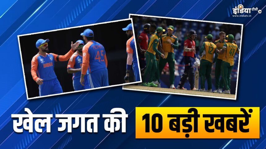 India will face Bangladesh in Super 8 today, Africa beat England by a whisker; 10 big news from the sports world - India TV Hindi