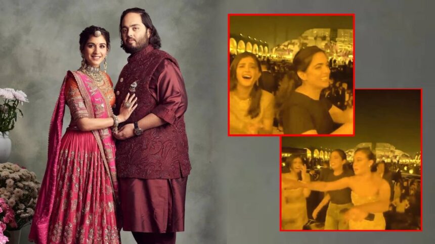 Isha Ambani's video goes viral amid discussions of Anant-Radhika's cruise party - India TV Hindi