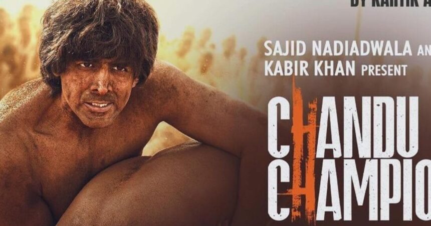 Kapil Dev cried after watching Karthik Aryan's 'Chandu Champion', said - 'This is not just a sports film..'