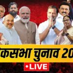 LIVE: Preparations for Modi 3.0 intensify, BJP leaders to meet in Delhi on Friday - India TV Hindi