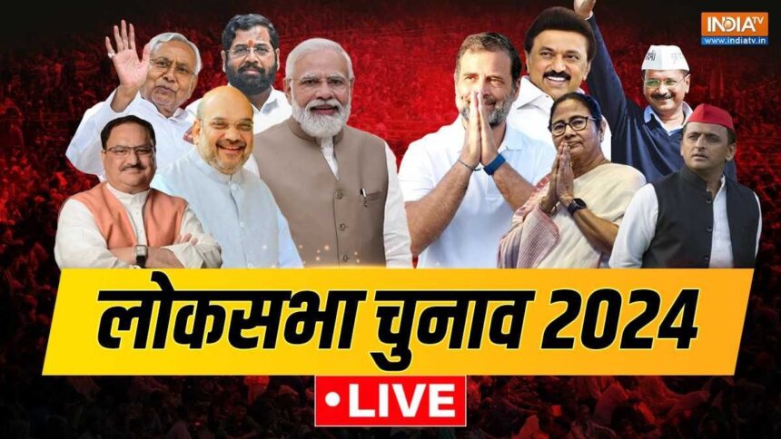 LIVE: Preparations for Modi 3.0 intensify, BJP leaders to meet in Delhi on Friday - India TV Hindi