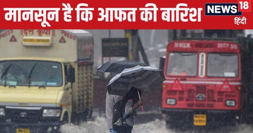 Monsoon rains wreaked havoc in Mumbai, roads flooded, 2 people died due to slab collapse