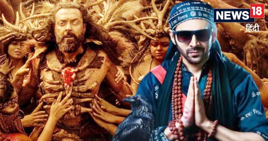 Not just 'Bhool Bhulaiyaa 3', these 6 amazing movies will be released in October this year, Bobby Deol will roar at the box office