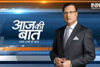 Rajat Sharma's Blog | Nadda, Kharge and exit polls - India TV Hindi