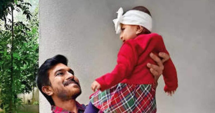 Ram Charan gave a gift to the fans on Father's Day, showed the first glimpse of his beloved daughter, seen twinning in matching outfits