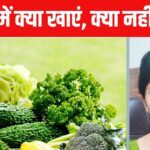 Should green leafy vegetables not be eaten in the rain? Know the truth from a dietitian
