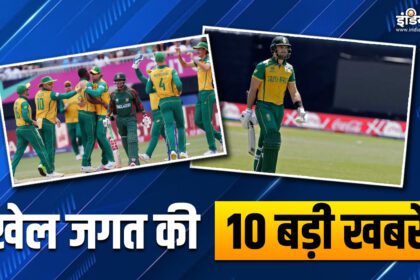 South Africa beat Bangladesh, equalled Pakistan in a special case; 10 big news of sports world - India TV Hindi