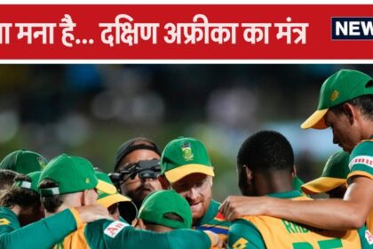 T20 World Cup semi-final: No fear... South African captain challenged, India may be in the final