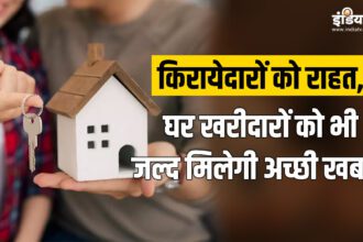 'The camel has come down the mountain', the pace of rent increase has slowed down, property prices will also come down, just wait! - India TV Hindi