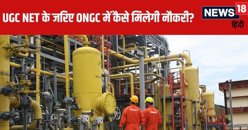 UGC NET also provides jobs in ONGC, for which posts are the recruitments done?