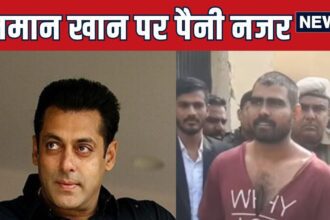 Who is Sampat Nehra who keeps an eye on every movement of Salman Khan?