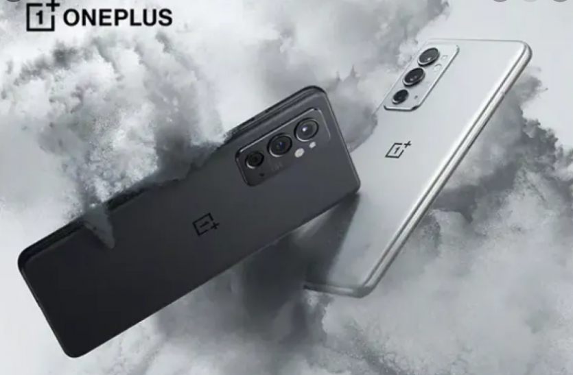 OnePlus 9RT: वनप्लस का नया 5G स्मार्टफोन हुआ लॉन्च, जानिए फीचर्स और कीमत