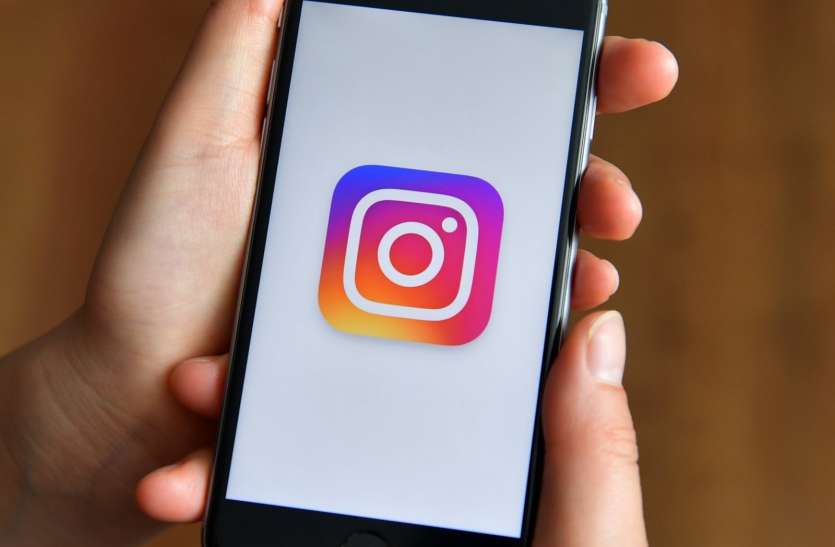 Instagram New Feature: अब इंस्टाग्राम स्टोरीज़ पर लिंक पोस्ट कर सकेंगे, जानिए डिटेल्स