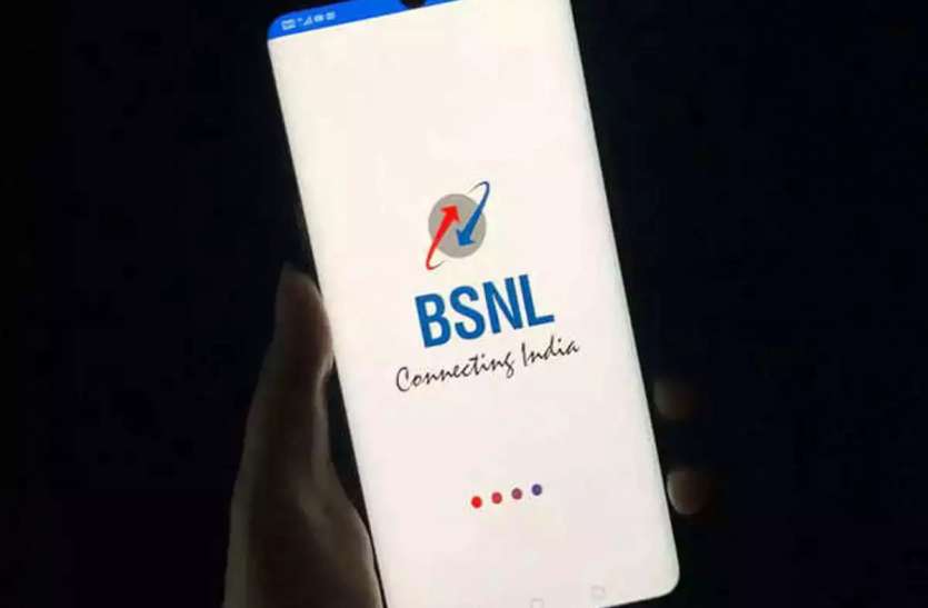 BSNL ने अपने 2399 रुपये वाले प्रीपेड प्लान में किया बदलाव, जानिए डिटेल्स