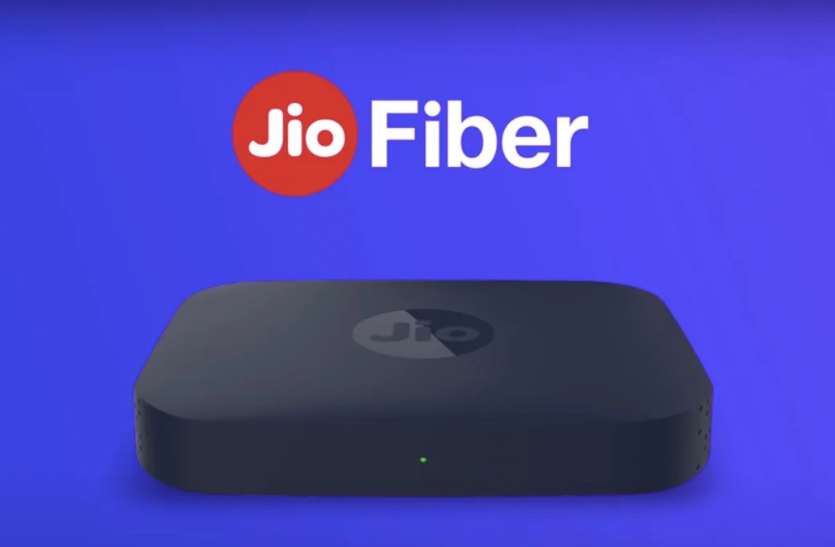Jio Fiber New Postpaid Plans: जियो ने लॉन्च किए तीन महीनें के नए फाइबर पोस्टपेड ब्रॉडबैंड प्लान्स, जानिए डिटेल्स
