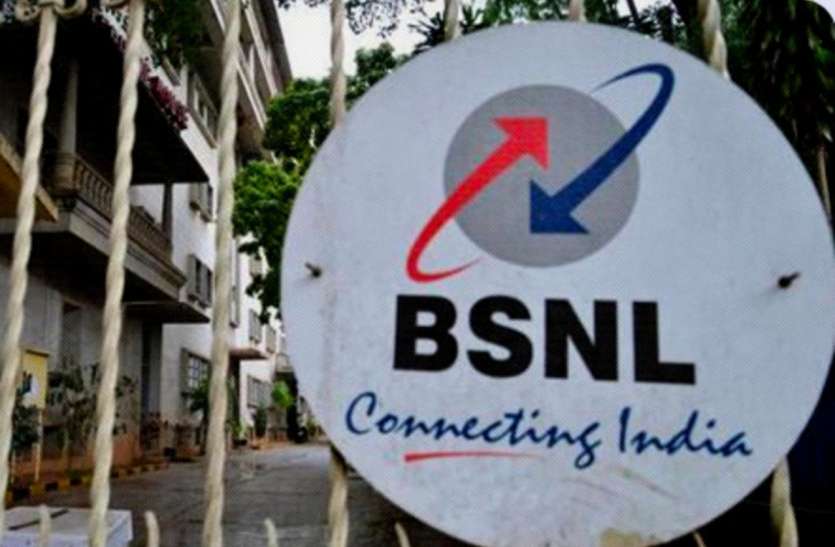 BSNL जल्द ही बंद करेगा अपने प्रीपेड ब्रॉडबैंड प्लान्स, जानिए डिटेल्स