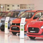 Maruti Suzuki ने अपनी कारों के दाम बढ़ाए, जानिए क्या होंगी नई कीमतें