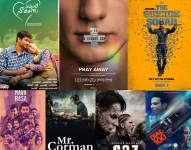 Hot on OTT: Movies of this week (1st August - 7th August)