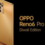Oppo Reno6 Pro 5G Diwali Edition: भारत में खास तौर से दिवाली के लिए लॉन्च हुआ ओप्पो का नया स्मार्टफोन, जानिए फीचर्स और कीमत
