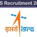 IIRS ISRO Recruitment 2021: इसरो में विभिन्न JRF पदों के लिए भर्ती, जानिए वैकेंसी डिटेल