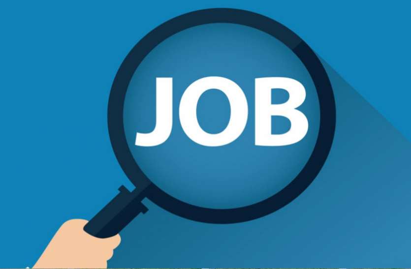 Central University of Rajasthan Recruitment: विभिन्न फैकल्टी पदों के लिए भर्ती, जानिए वैकेंसी डिटेल