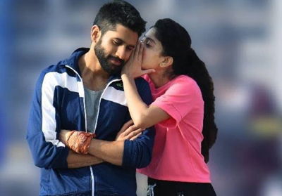 Telugu hit 'Love Story' to premiere soon on Aha OTT