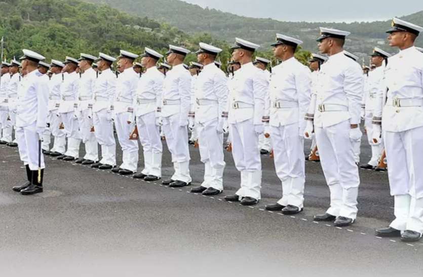 Indian Navy Recruitment 2021: नौसेना में नाविक एए एसएसआर के लिए वैकेंसी, वेतन 69,100 तक