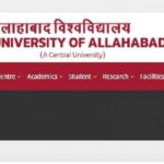 Allahabad University Recruitment 2021: इलाहाबाद केंद्रीय विश्वविद्यालय में 412 गैर शैक्षणिक पदों पर भर्ती की लास्ट डेट कल, जल्द करें अप्लाई
