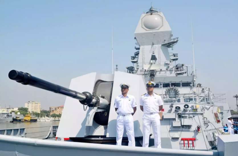 Indian Navy MR Recruitment 2021: नौसेना में एमआर के लिए 300 पदों पर वैकेंसी, जल्दी करें आवेदन