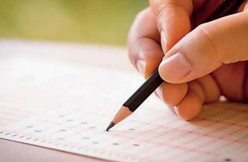 Bihar Police SI Exam 2021: सब-इंस्पेक्टर भर्ती परीक्षा की तारीख घोषित, जानिए एग्जाम पैटर्न