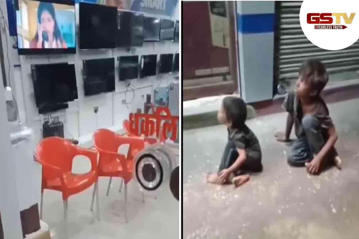 Viral Video: People getting emotional after watching TV sitting outside the show room
