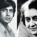 जब अमिताभ बच्चन की हालत देख रो पड़ी थीं इंदिरा गांधी, भिजवाई विशेष ताबीज, करवाई थी पूजा