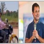 Watch Rahul Gandhi ride a bike on Goa roads!