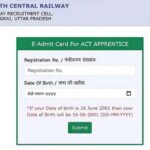 RRC admit card 2021: रेलवे अप्रेंटिस भर्ती एडमिट कार्ड जारी, ऐसे करें डाउनलोड