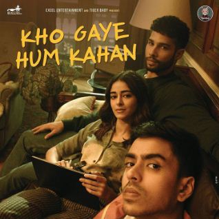 Ananya Pandey, Siddhant Chaturvedi and Adarsh ​​Gaurav will be seen in 'Kho Gaye Hum Kahan'