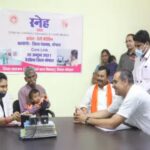 Bhopal Health News: बैरसिया में टेलीमेडिसिन सेवा के जरिए शहर के विशेषज्ञ डाक्टर करेंगे ग्रामीण बच्चों का इलाज