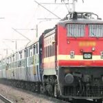 Bhopal Railway News: बैरागढ़ स्‍टेशन पर आज नहीं आएगी अहमदाबाद-कोलकाता स्पेशल