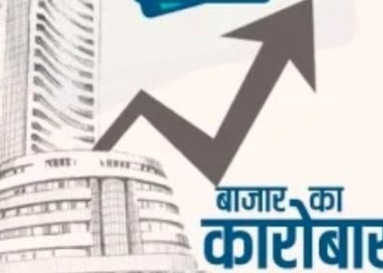 Business News Today 20 October: Sensex 620 and Nifty break 192 points from upper level