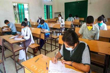 CBSE announces datesheet for first term of class 10th and 12th board exams - Navabharat
