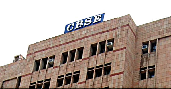 Class 12 result declared by CBSE