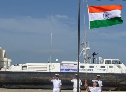 Coast Guard hoists tricolor on 100 islands on 75th Independence Day
