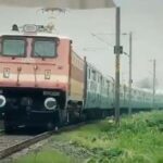 Demand to run train from Koderma to Surat