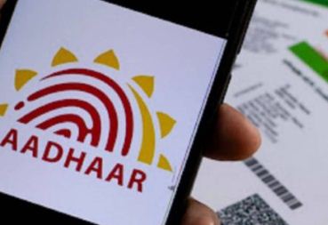 Do not like the photo on the Aadhar card, know how you can change it