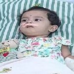 Even the world's most expensive injection could not save Vedika's life, all the donors including parents mourned