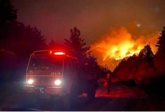Fire in Turkey's forests, 1 killed and 10 injured