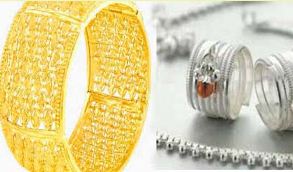 Gold and silver prices reduced in domestic markets