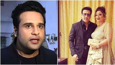 Govinda-Krishna: Know what is the side of maternal uncle on the dispute between uncle and nephew