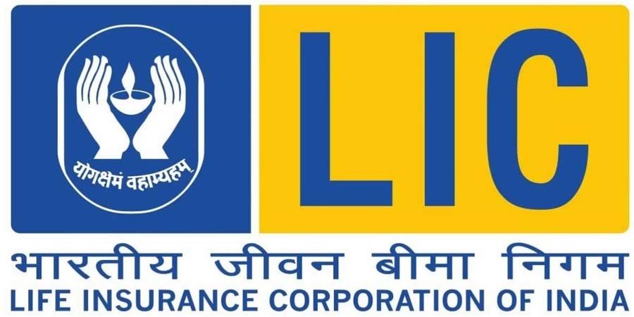 Have you also invested in any policy of LIC, know this new scheme of fraud